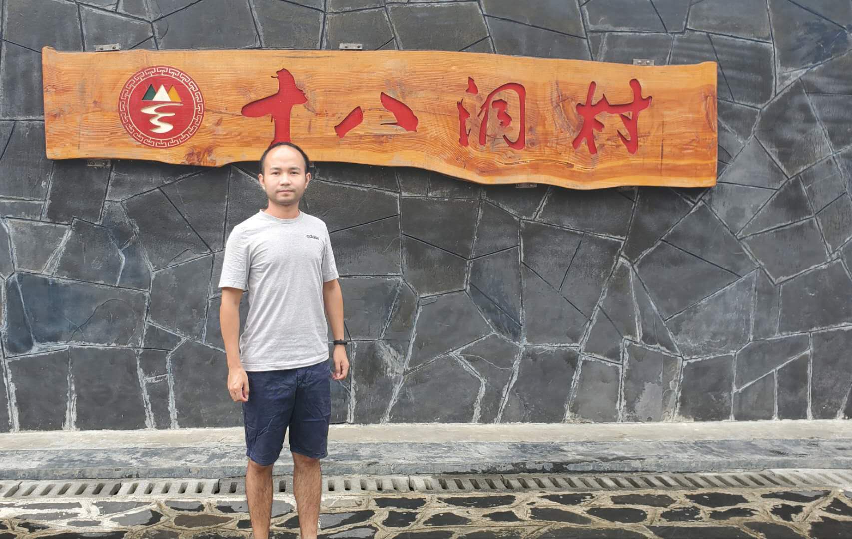 方正.jpg 方正.jpg